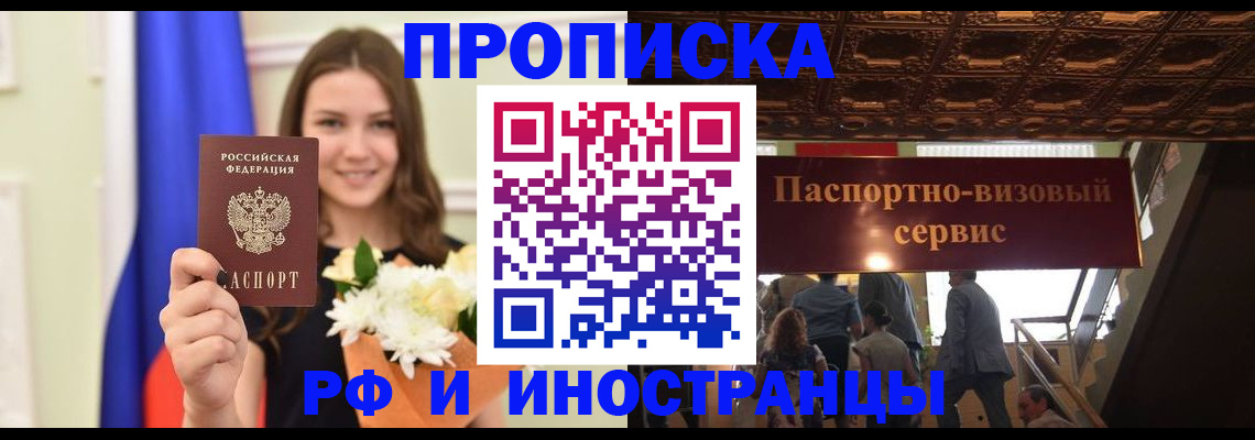форма 3 в Менделеевске